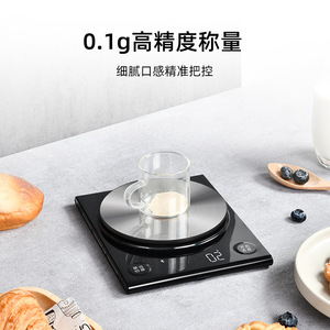 Balance de cuisine pour la pâtisserie à domicile, balance de précision pour le café, balance alimentaire haute précision, balance électronique rechargeable Bluetooth - Product Image 3