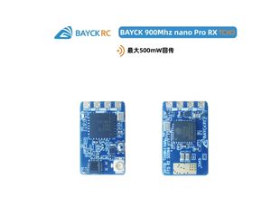 Récepteur Bayck RC 900Mhz NANO PRO RX ELRS 915 500mW TCXO pour Drone de Course FPV Longue Portée UAV, Garantie 6 Mois, Vente en Gros - Product Image 6