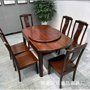 Chinese Style Solid Wood <b>Dining</b> <b>Table</b> And <b>Chair</b> Set 6 Piece Extendable Round <b>Folding</b> For Home <b>Dining</b> Room - Product Image 2
