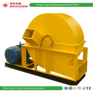 ISO y CE Gongyi mingyang máquina trituradora <span class=keywords><strong>de</strong></span> <span class=keywords><strong>madera</strong></span> <span class=keywords><strong>de</strong></span> <span class=keywords><strong>olivo</strong></span>/troncos <span class=keywords><strong>de</strong></span> <span class=keywords><strong>madera</strong></span> Máquina trituradora/máquina <span class=keywords><strong>de</strong></span> trituración <span class=keywords><strong>de</strong></span> <span class=keywords><strong>madera</strong></span> - Product Image 2