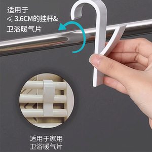 Towel Rack Hooks Plastic Single Hook Traceless Adhesive Tape Wall Mounted 1-3kg Load Capacity Bathroom Radiator Accessory - Product Image 3