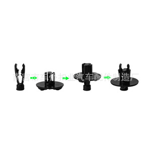 Smooth Sailing <b>Car</b> Deflector <b>Clips</b> B42 For Reiz Crown Corolla Trim Cover Fasteners Auto Parts - Product Image 1