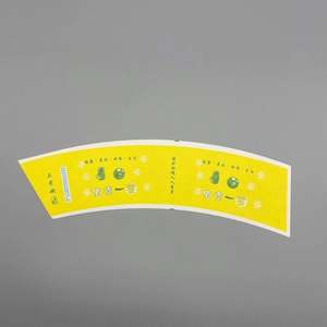 Papel para Impresión de Vasos de Café con Recubrimiento de PE, Fabricado en Henan, con Impresión Offset - Product Image 2