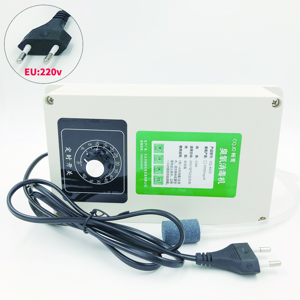 Портативный стерилизованный генератор озона 2000 мг/ч, очиститель воды и воздуха, очиститель еды, фруктов, овощей, озонатор