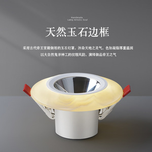ไฟสปอร์ตไลท์ LED แบบฝังเพดาน แหล่งกำเนิดแสงแบบ COB มุมลำแสง 120 องศา สำหรับห้องนั่งเล่น ห้องนอน ทางเดิน - Product Image 2