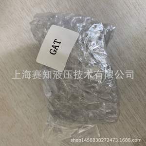 Conjunto de Válvulas Hidráulicas Personalizadas GAT SUN, No Estándar, para Energía Eólica, Bloque de Válvulas Estándar Sun, Válvula de Cazo - Product Image 5