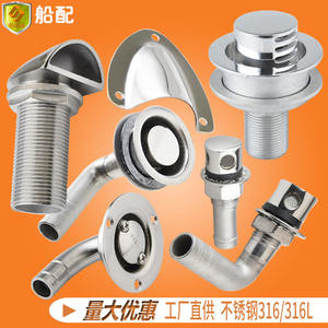 Nuevo Tapón de Ventilación de Tanque de Combustible de Acero Inoxidable y Tapón de Escape Marino M16 con Manguera de Plástico para Yates y Lanchas Rápidas - Product Image 5