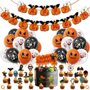 <span class=keywords><strong>D</strong></span>écorations de fête <span class=keywords><strong>d</strong></span>'Halloween : Bannière citrouille, Cake Topper, Ballons de bar, Accessoires de photobooth pour enfants, Fête <span class=keywords><strong>d</strong></span>'anniversaire <span class=keywords><strong>d</strong></span>'<span class=keywords><strong>horreur</strong></span> - Product Image 5