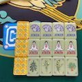 Jeu de tuiles de mahjong de luxe, motif lanterne rose, fleur de cerisier, panda, Joker, visage de Sagesse, dos tressé en paniers