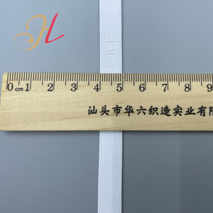 Khuyến mại OEM giá thấp biểu tượng tùy chỉnh ban nhạc đàn hồi đồ lót <span class=keywords><strong>Jacquard</strong></span> đàn hồi Vai Băng - Product Image 5