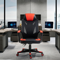 Fauteuil de bureau ergonomique moderne GFRUN à dossier haut, pivotant et inclinable, en tissu, confort exécutif, extensible, minimaliste, pour gamers