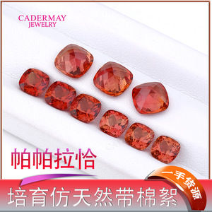 Cadermay Orange-Red Spinel Cushion Cut Loose Stone For Jewelry Making - Product Image 5