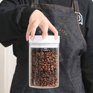 Recipiente Inteligente para Almacenamiento al Vacío de 1100 ml, a Prueba de Humedad, para Preservar la Frescura de Granos de Café, para Uso en la Cocina - Product Image 3