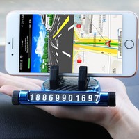 Support de téléphone de voiture multifonction QY rotatif à 360° 2-en-1 avec aromathérapie, en ABS, plaque de stationnement temporaire, fixation tableau de bord