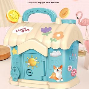 大型プラスチックハウス環境にやさしいロック子供用マネーボックス明るい色誕生日ギフトインターネット有名人おもちゃ女の子 - Product Image 2