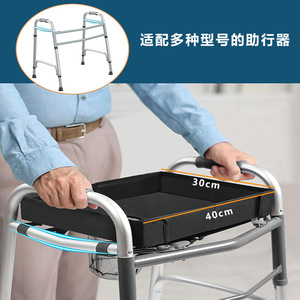 Bandeja de apoyo para caminar DURAPOWER, bandeja de comedor portátil plegable de 40x30 cm para personas mayores, uso en exteriores - Product Image 5