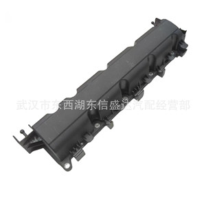 ฝาครอบวาล์ว Citron Peugeot รุ่น 0248S6 0248P6 อะไหล่เปลี่ยนท่อไอดีและท่อไอเสีย - Product Image 3