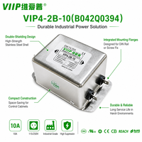 Filtre EMI RFI monophasé VIP4-2B-10(B042Q0394) 10A 250VAC 35mm pour montage sur rail DIN, filtre LC à deux étages pour PLC et automatisation
