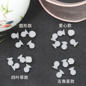Milky White Stone Shaped Soft <b>Rubber</b> <b>Earring</b> <b>Backs</b> Round Four Petal Heart Star Plastic Resin Jewelry Findings - Product Image 2