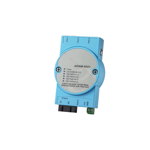 Controlador PLC ADAM-6521, Nuevo y Original, Disponible para Entrega Inmediata - Product Image 2