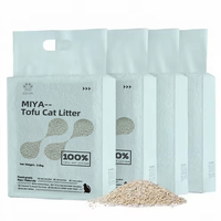Litière pour chat en tofu biodégradable, écologique, à agglomération rapide, anti-odeur, vente en gros d'usine, en vrac