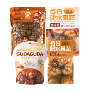 Fette di Funghi Shiitake Croccanti Sottovuoto, Snack Salutare in Varie Opzioni di Confezionamento - Product Image 1