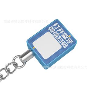 Serrure à chaîne, serrure IoT 4G avec batterie intégrée, serrure partagée, serrure à code QR, pour lit/chaise d'appoint - Product Image 2