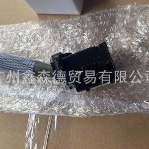 Interruptor de Aire Acondicionado 84140-10190 para Reemplazo y Reparación de Interruptores de Auto, Pieza OEM Nueva - Product Image 2