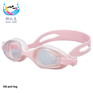 Gafas de natación coloridas para niños, gafas de natación de silicona impermeables antivaho, visión amplia para niños y niñas, logotipo personalizado - Product Image 3