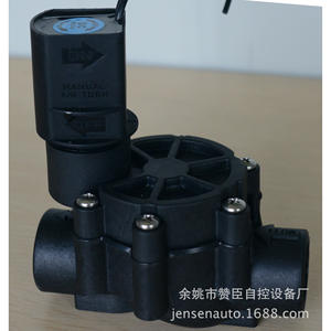 Válvula Solenoide Zw Zanchen de 1 Zona para Control Automático del Agua de Riego en Jardines, Céspedes, Invernaderos, Vegetales y Frutas - Product Image 5