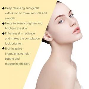 OEM Marque privée Vente en gros Coréen Vitamine C Collagène Agréable Hydratant Doux Éclaircissant Nuit Turemic Masque d'enveloppement - Product Image 5