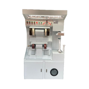 เครื่องขัดรองเท้าอเนกประสงค์ขนาดกลาง - Product Image 1
