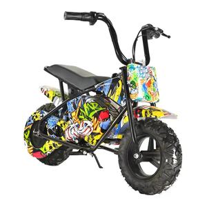 Moteur à balais MAXSPEED 250DH 800W 36V 12AH pour vélo Underbone/Cub, moteur puissant de 800W offrant des performances fluides et réactives - Product Image 4