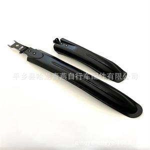 Garde-boue réglable en résine plastique pour VTT, types 26 et 24 - Product Image 4