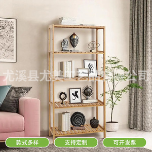 Simple storage <b>shelf</b>, living room floor-standing bookshelf, bedroom office storage <b>rack</b>, kitchen storage <b>rack</b>, wooden <b>shelf</b> - Product Image 4