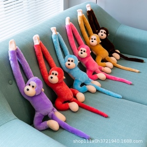 Muñecos de Peluche de Mono de Brazos Largos Coloridos al por Mayor, Sujetadores de Cortina, Juguetes de Peluche de Algodón PP de 31-50cm de Altura, Muñecos para Parachoques de Patinete Eléctrico - Product Image 2