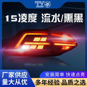 ไฟท้าย LED สำหรับลามันโด 2015 2016 2017 2018 2019 ไฟเลี้ยวแบบเรียงลำดับอัพเกรดวัสดุ ABS - Product Image 5