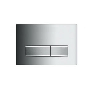 Cubierta de Válvula Sigma 50 de 2 Botones, Aleación Metálica, 22 cm de Ancho, 11 cm de Alto - Product Image 1