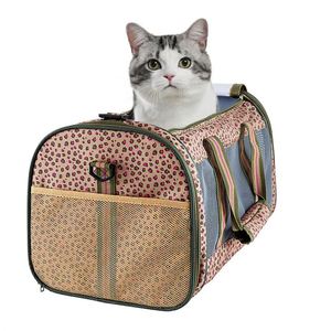 Transportín Blando para Mascotas Pequeñas (Perros y Gatos) - Bolso de Viaje Plegable Aprobado por Aerolíneas con Función de Asiento de Coche - Product Image 1