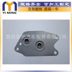 ออยล์คูลเลอร์ออดี้โฟล์คสวาเกน 09G409061B YM-219 15x9x5 ซม. สำหรับเปลี่ยนเครื่องยนต์รถยนต์ - Product Image 4