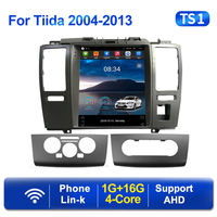 Autoradio pour Nissan Tiida 2004 à 2013, lecteur multimédia, écran Vertical, 2din, 4G LTE, Android 11, vidéo, DVD, IPS, DSP, GPS, sans DVD, pour voiture