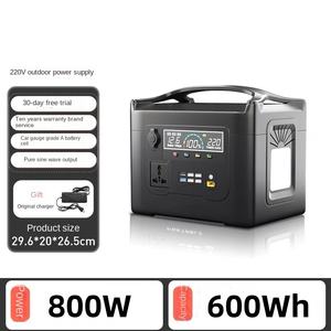 Alimentatore Portatile da Esterno 220V, Batteria agli Ioni di Litio ad Alta Capacità per Campeggio, Viaggi e Interruzioni di Corrente - Product Image 6