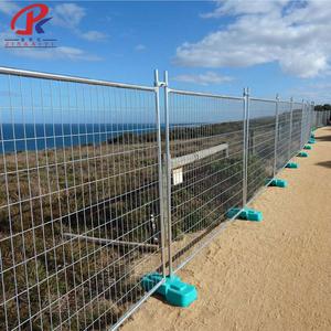 Clôture de sécurité temporaire en métal galvanisé soudé, amovible, portable, avec pieds en 3D, pour jardin - Product Image 2