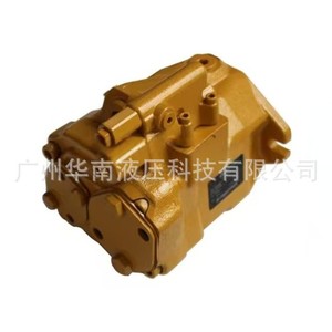 Pompe à piston hydraulique Carter 244-2228 à montage par bride variable pour remplacement sur excavatrice ou chargeuse - Product Image 5