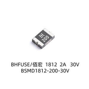 Fusible réinitialisable Bourns PTC 2A 30V à montage en surface Bsmd1812-200-30V - Product Image 3