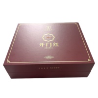 Boîte Cadeau de Luxe Rouge pour Brique de Thé Pu'er avec Gaufrage, Laminage Mat, Revêtement UV, Emballage Haut de Gamme Biodégradable