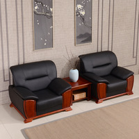 Ensemble modulaire moderne en cuir noir, structure en métal et bois massif, cuir synthétique, mousse haute élasticité, pour réception de bureau