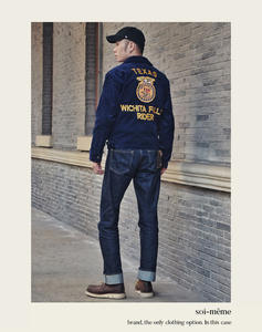 Giacca in Velluto a Coste di Alta Qualità per Uomo, Stile Retrò Americano, Maniche Lunghe, Ricamata, 100% Cotone, Associazione dei Contadini Giovanile - Product Image 2