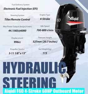 Motor fueraborda marino de 4 tiempos y 996 cc con inyección electrónica de combustible, 4 cilindros y 60 hp para embarcaciones y propulsión de botes. - Product Image 3