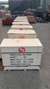 เครื่องยนต์ดีเซลแอฟริกันคุณภาพสูง ขายดี รุ่น ZS1130 30 แรงม้า ระบายความร้อนด้วยน้ำ สูบเดียว ประหยัดน้ำมัน - Product Image 2